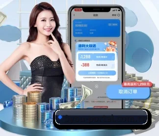 全流程赛事陪伴, 观赛有据可依